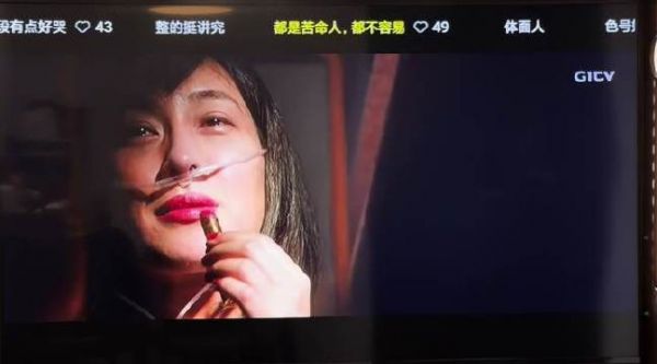 《昨夜将至》揭示童年对人生的深远影响