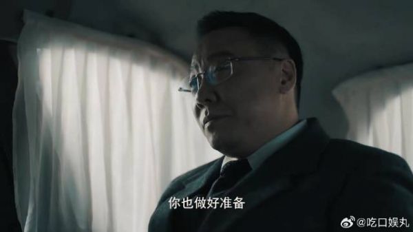 初掌家业便涉险局，军火交易暗藏惊天棋谋