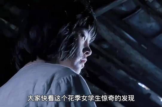 女孩独自一人，为父亲与弟弟报仇，真的是太解气了