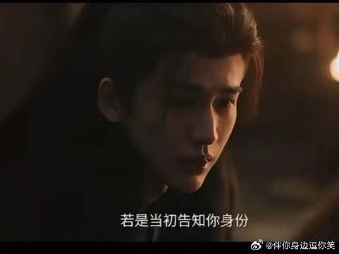 谢征给长玉解释，长玉要虐侯爷