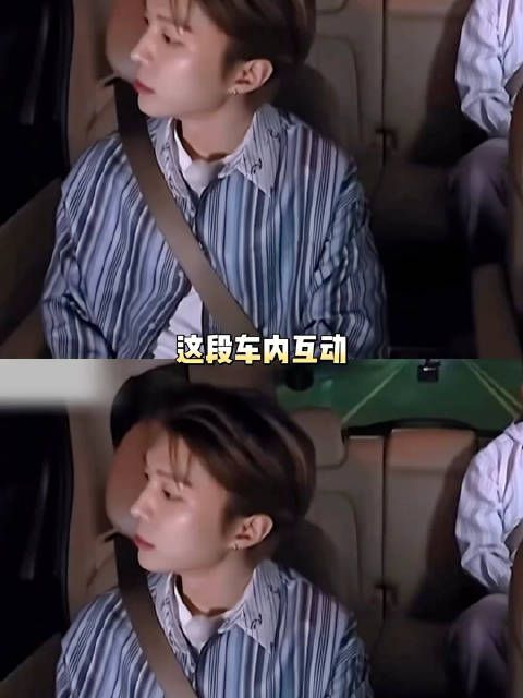 范丞丞化身时团考官-这不敢不会唱啊