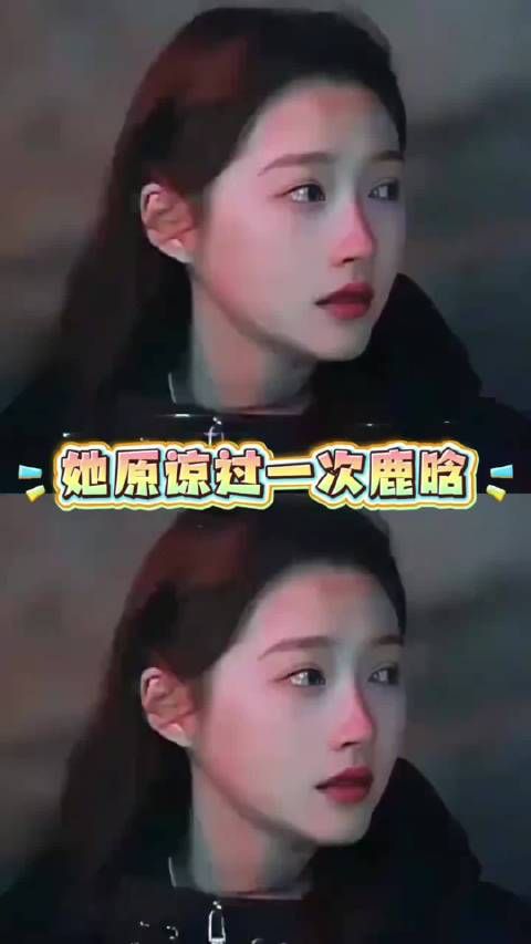 关晓彤鹿晗分手时间线，她好像原谅过男方一次了