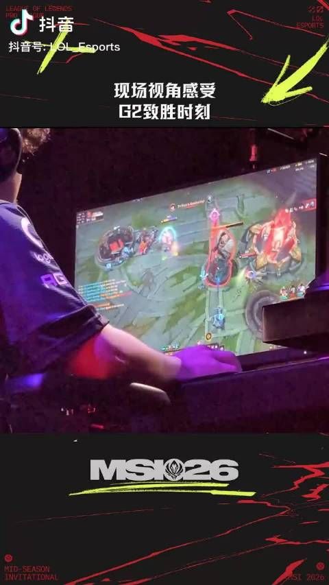 BB克烈第一视角！