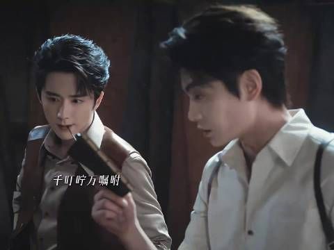 别人的悬疑剧是紧张，《南部档案》是笑着笑着就紧张了！