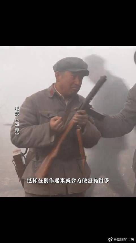 演员三度饰演朱总司令，为还原历史查阅照片访谈后人