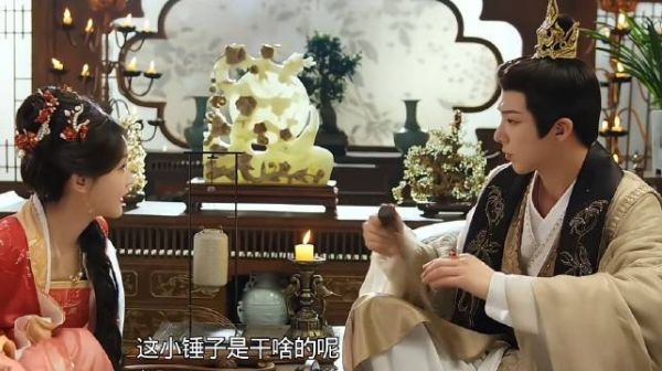 书卷一梦：刮痧板，腰牌，他还往自己身上比对比对我要笑死了