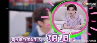 终于懂为什么他的气质这么生活化，都是实打实体会过普通人的日常日子