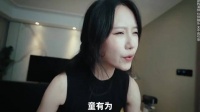 你说说，我听听
