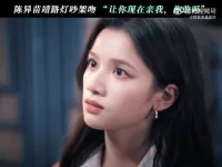 每次看他俩路透都被甜晕，居然还没互关，快点互关满足嗑糖人的心愿