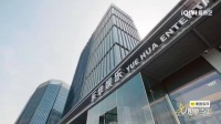 杜华自称常与AI聊天，制作AI视频显老板本色