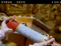 如果就这么美好下去多好
