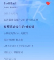 王俊凯专辑概念形成闭环，神明顶光展现骨相