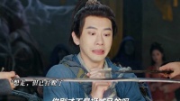 费启鸣新剧少侠逆袭攻略开播，演绎窝囊少侠逆袭