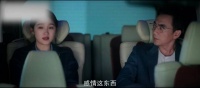 本人没有出来澄清是不是就已经潜在说明了啥啊？