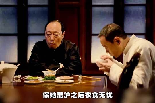 章子怡饰演交际花遭囚禁三年沦为发泄工具