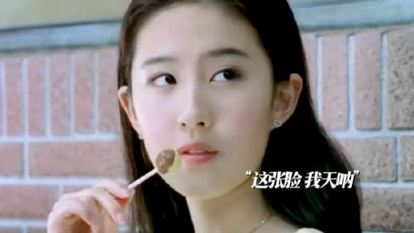 刘亦菲的第一部电影，青涩面孔美到失语 《五月之恋》 刘亦菲 五月天