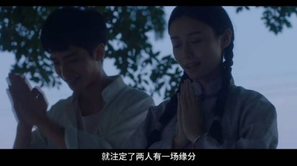 《给阿嬷的情书》是今年电影界的黑马