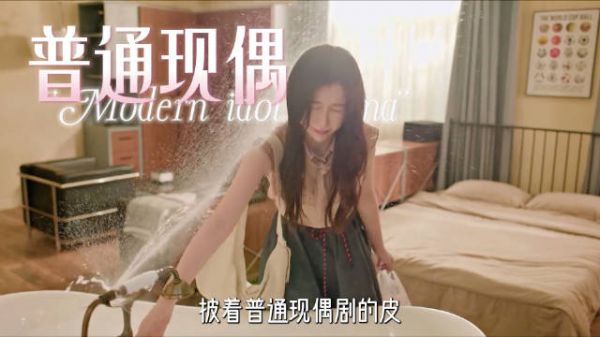 《灿如繁星》中，巧克力和纸条到底是谁给的？