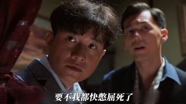 江湖不是打打杀杀，是人情世故少帅 文章李雪健宋佳张歆怡白宇柳岩高叶刘端端