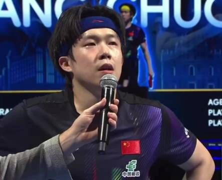 王楚钦获赞男女队最累榜样