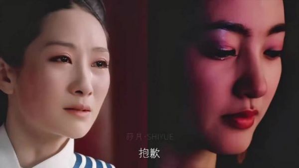 双向魂穿/慎儿vs陵容