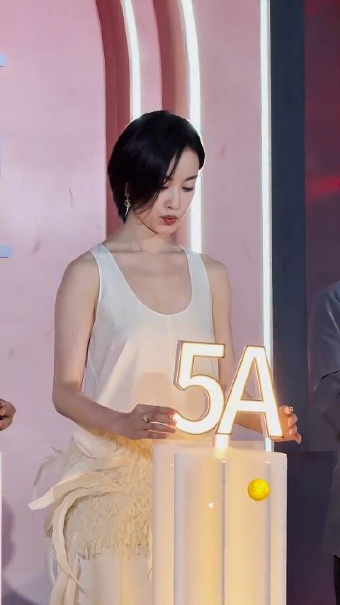 倪妮 最美谋女郎果然有实力
