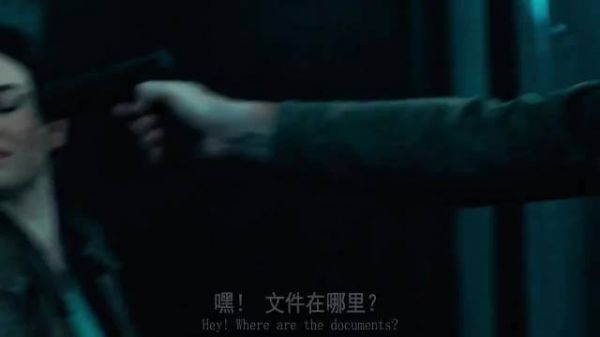 英雄孤身营救反陷骗局,惊现身份反转
