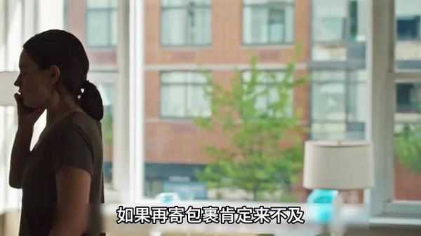 时代广场交易败露，男子收买路人制造混乱脱身