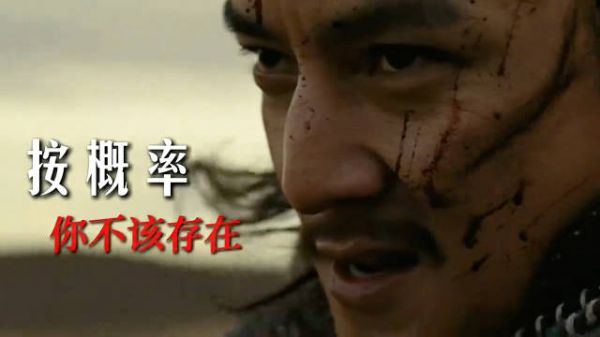 五千年五次濒临灭绝，总有一代人，拼死为文明续命！