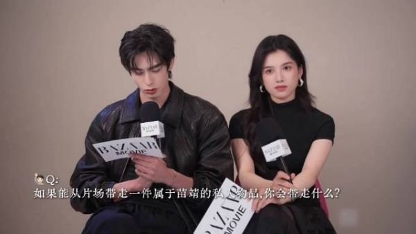 张婧仪选陈异宋威龙选苗靖,片场私物问答曝光