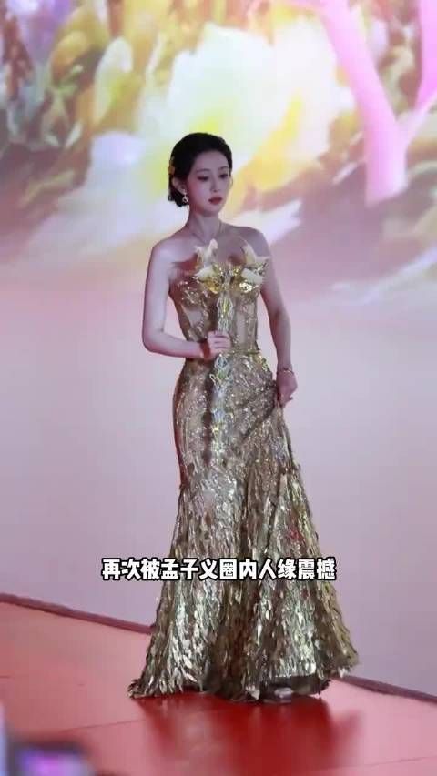 孟子义何与新片《百花杀》云包场，王鹤棣虞书欣等众星助阵