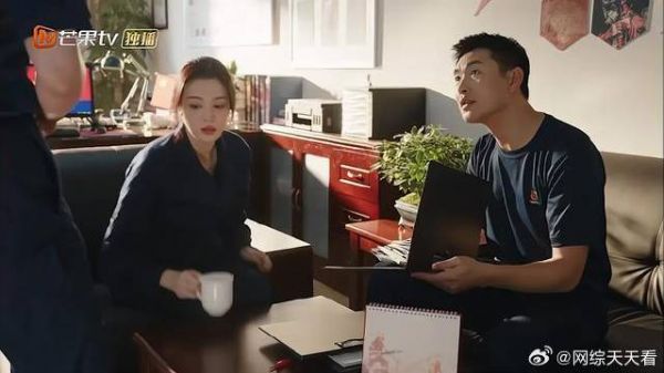 王楚然拿错杯子，和杨洋间接接吻，蒋裕看不下去！