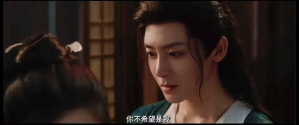 侯明昊新剧饰少年将军萧无衣,锋利不冷血分寸感十足