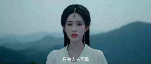 百花杀今日开播,沈汐重生不受气孟子义眼神凌厉