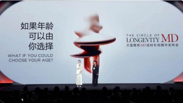蔡依林叶童同框诠释时光魅力