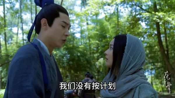 花千骨拼命的吹响骨哨，可却再也唤不来杀姐姐 马可橘子撩剧