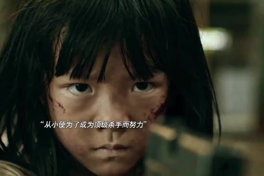 凭什么你天生就比我强，我不服我更不认！ 电影致命潮汐