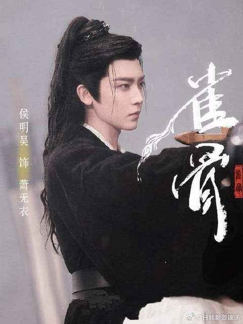 “知我罪我，其惟春秋”