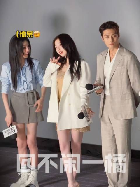 明星娱乐 线下活动 女明星