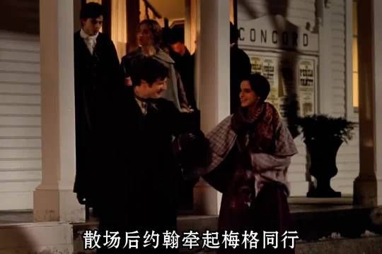艾美烧毁乔珍贵手稿引争议