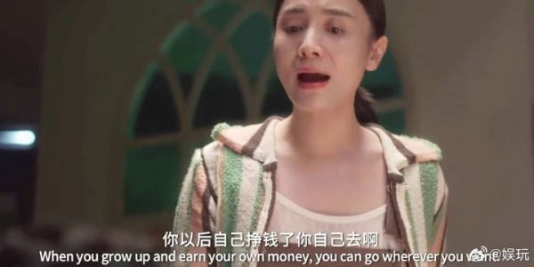 多年耕耘荧幕塑造经典,此番无缘百花女配,不掩盖自身出众实力