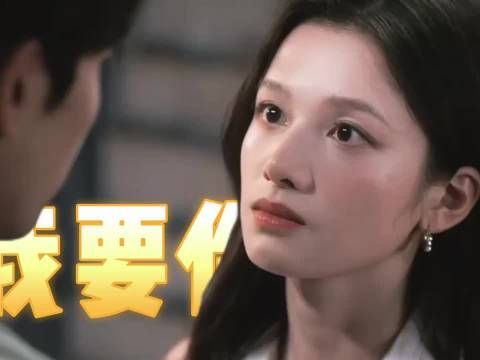陈异回应吻戏争议,刘俊杰执导宋威龙张婧仪亲密戏