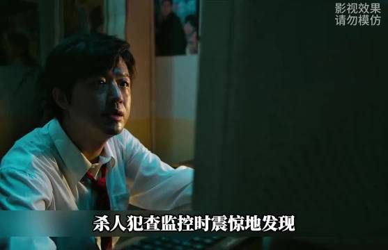 有头发的包贝尔 话多心更狠