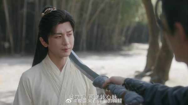 笛飞声隐忍十年 怎料刚恢复功力，又被李莲花下毒