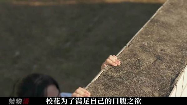 《你的婚礼》“每段遗憾的爱情都在教人学会珍惜” 爱情 遗憾