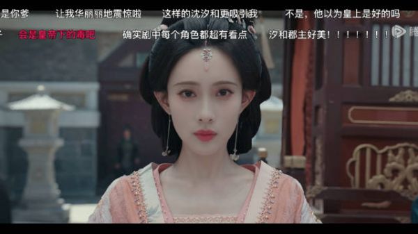 何与孟子义《百花杀》首播热度破2万