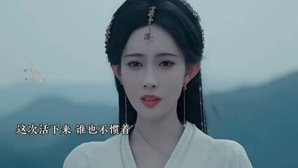 《百花杀》今日开播 都来看何与孟子义啦！剧情、特效、滤镜质感如何？