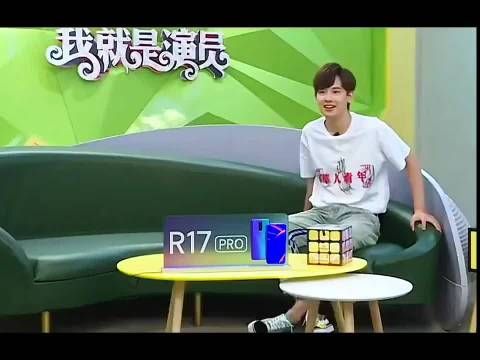 徐娇：你礼貌吗？！