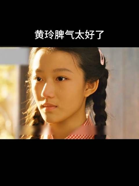 自己女儿挨了打都不吭声，还好意思问为什么不跟他