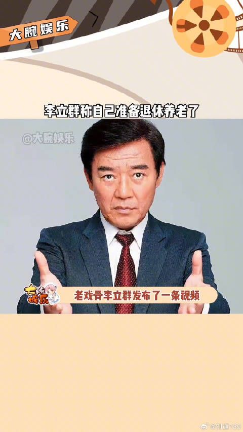 一场疫情，让娱乐评论大赏